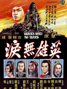 被cao哭高h奶水体育生